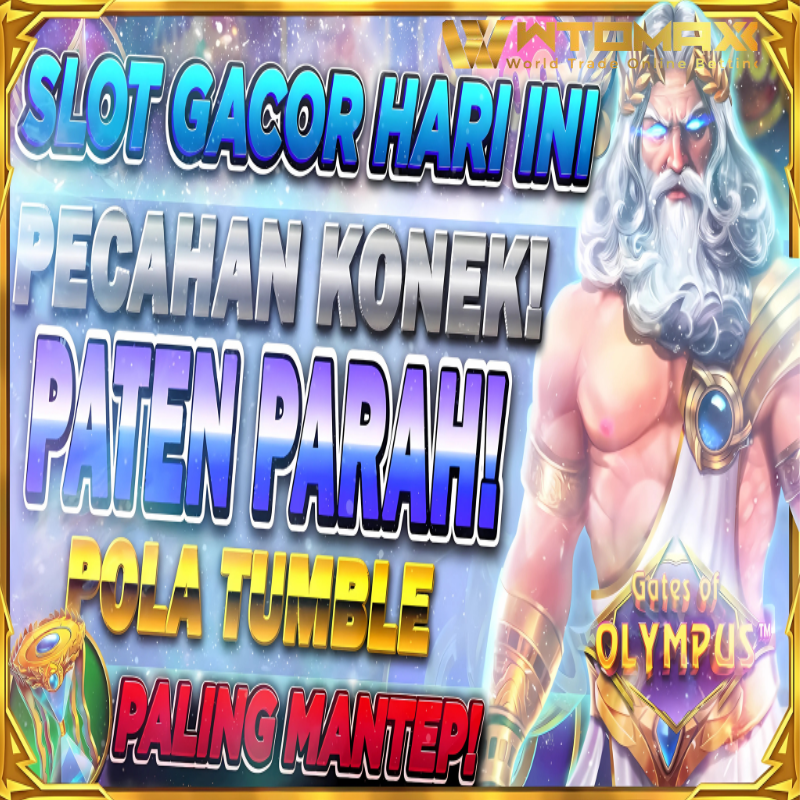 WTOMAXX
