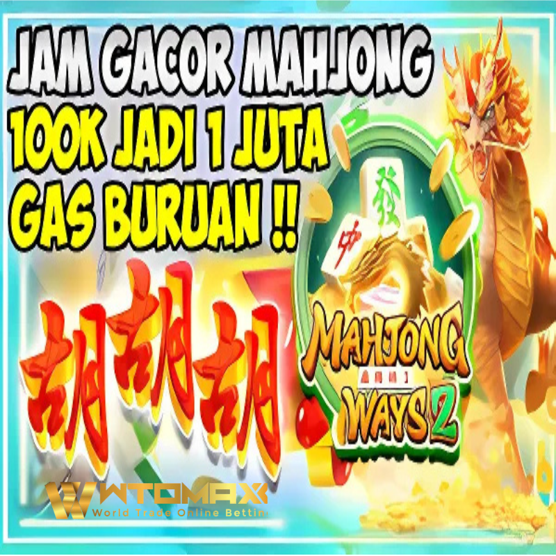WTOMAXX